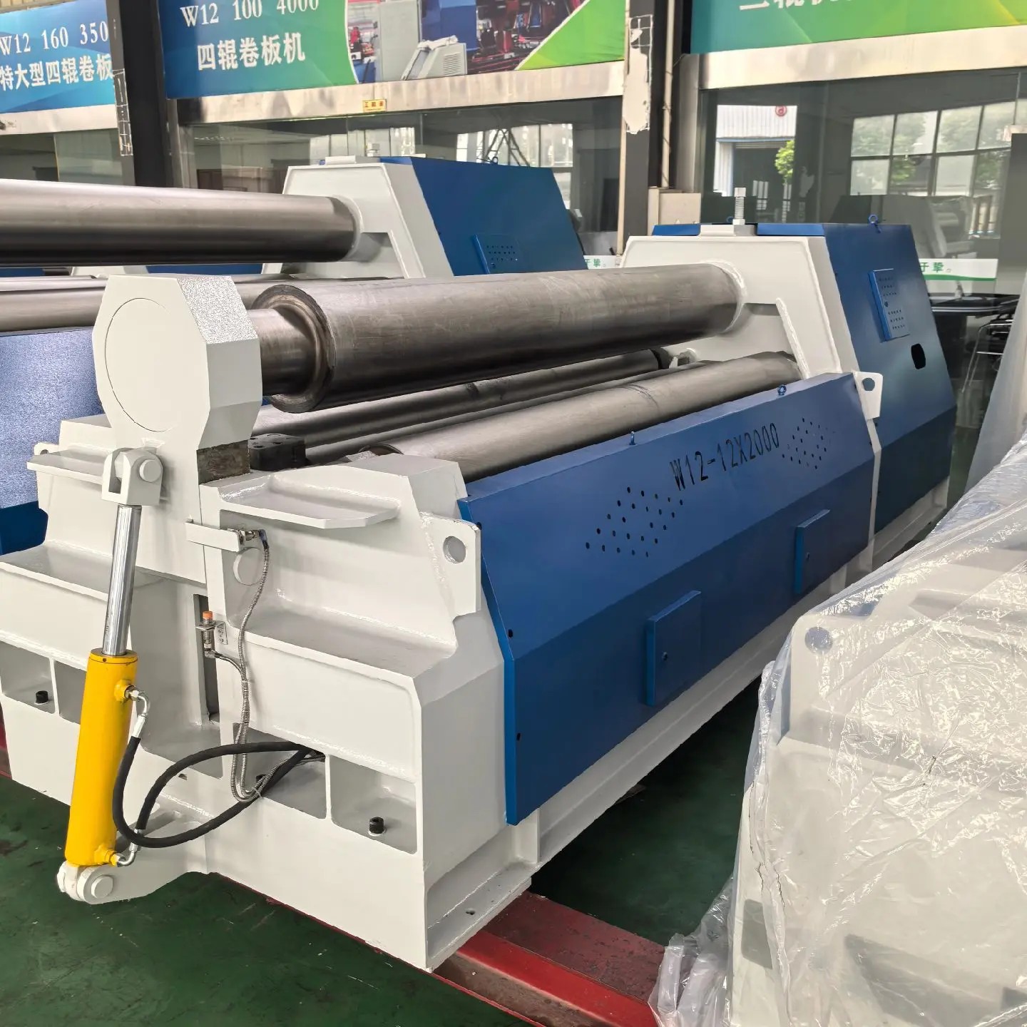 4-roll CNC hydraulic plate rolling machine